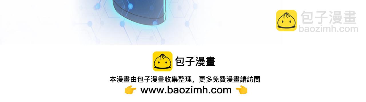 第441话 教练79