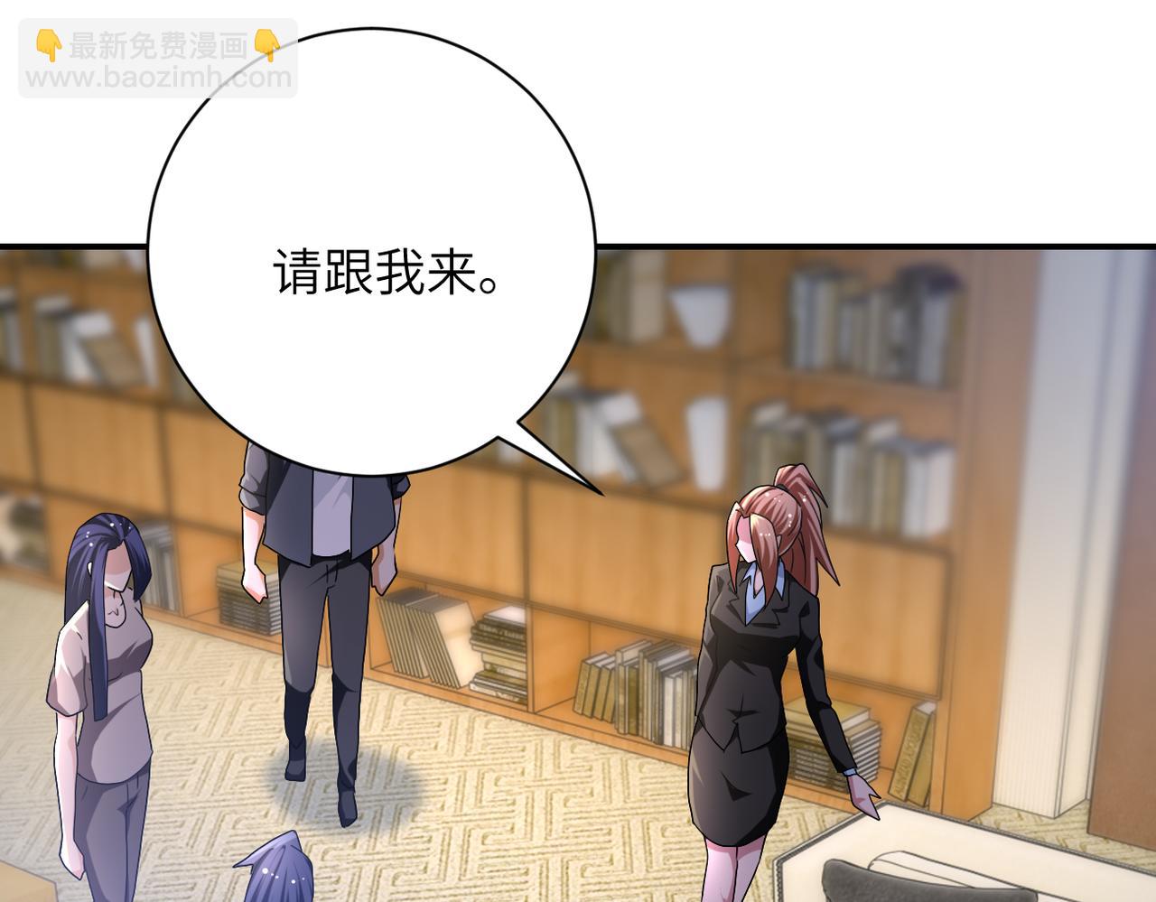 第441话 教练8