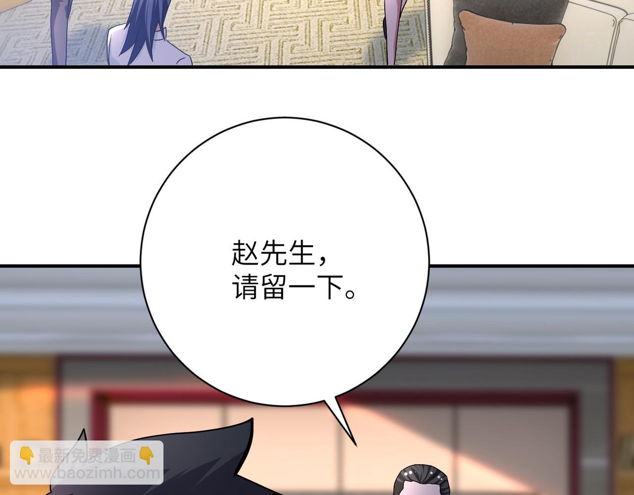 第441话 教练9