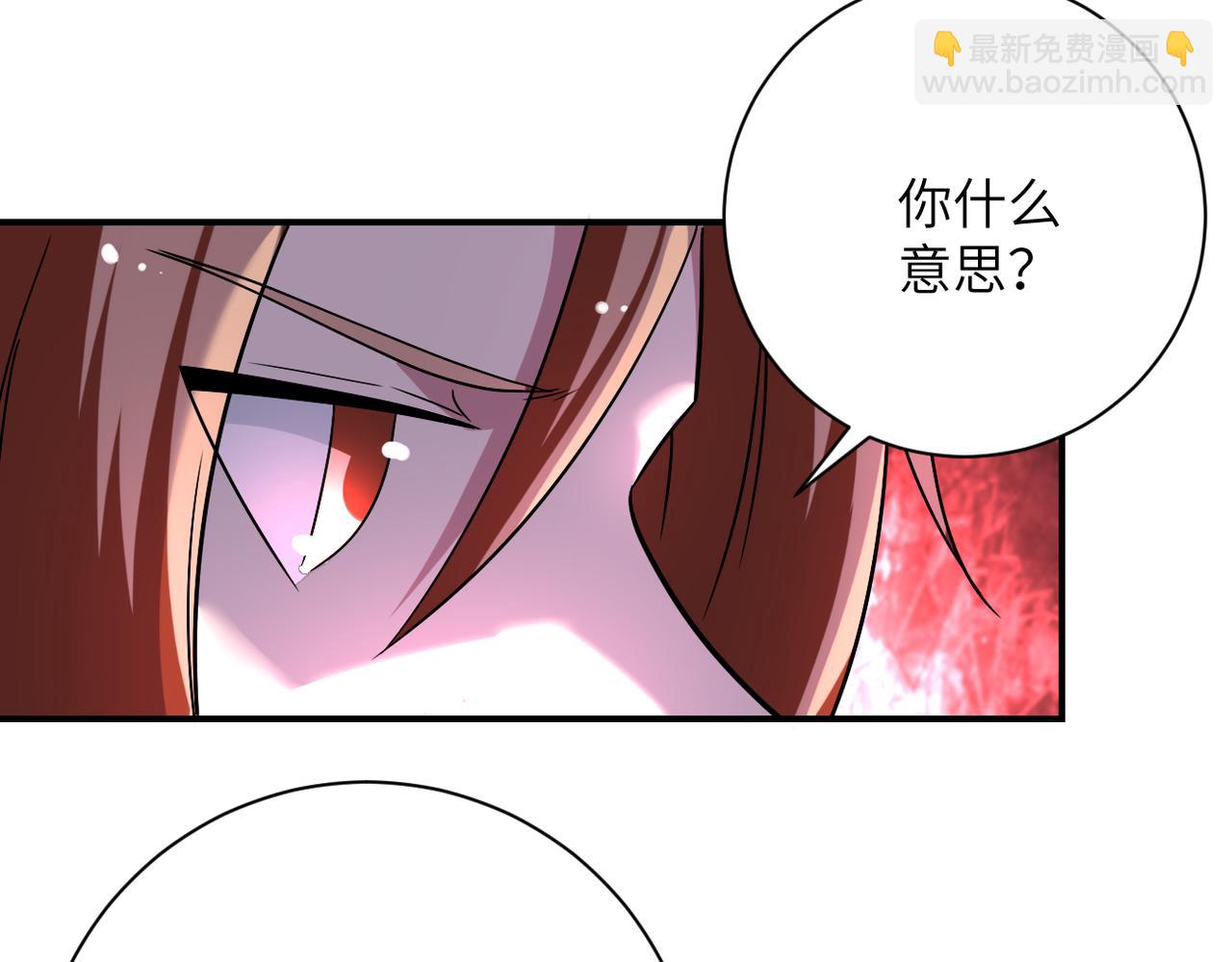 第444话 光荣的任务10
