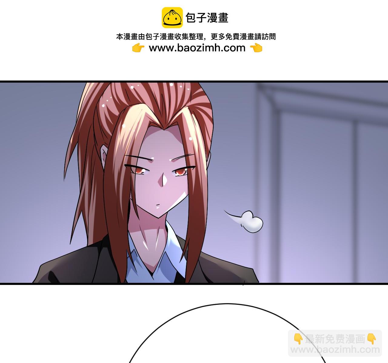 第444话 光荣的任务13