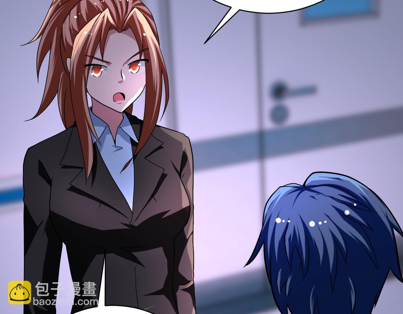 第444话 光荣的任务21
