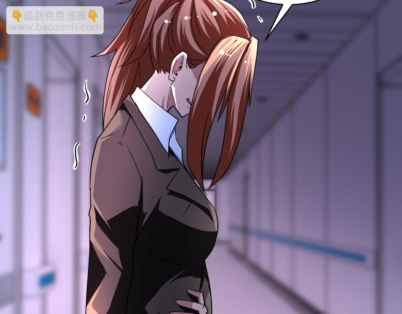 第444话 光荣的任务26