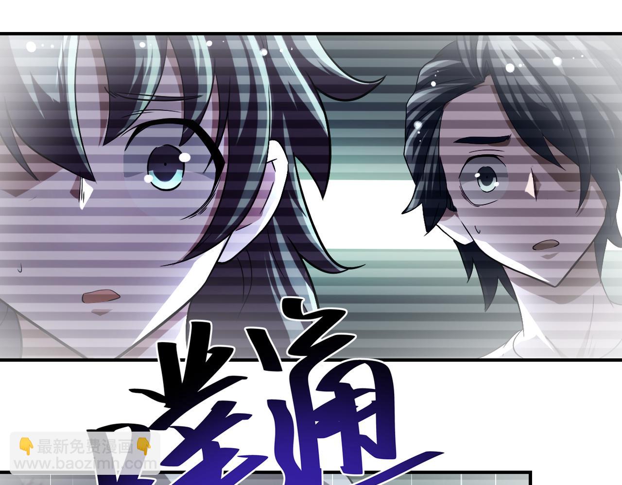 第444话 光荣的任务38