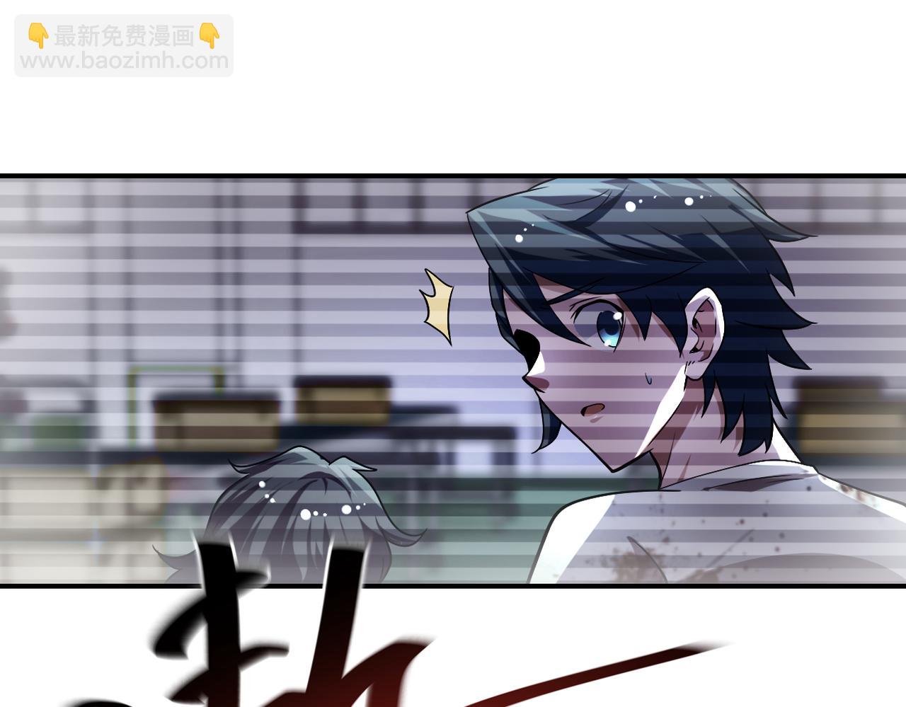 第444话 光荣的任务43