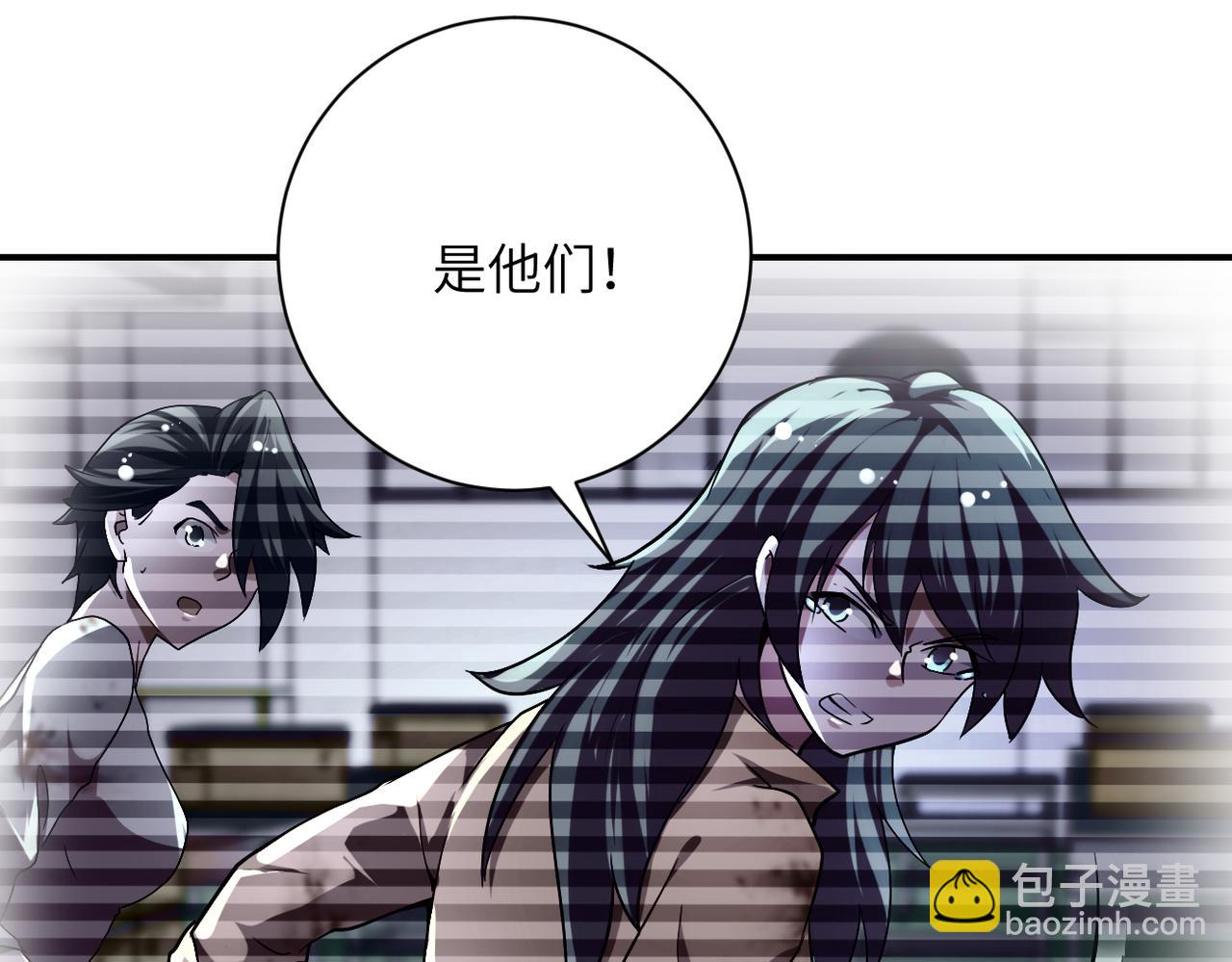 第444话 光荣的任务57