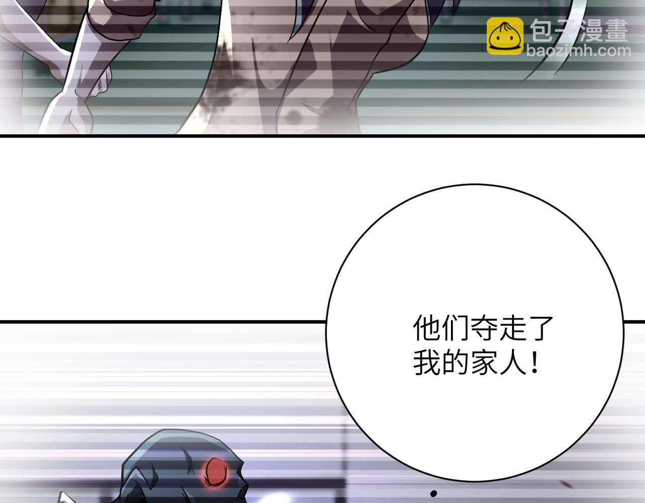 第444话 光荣的任务58