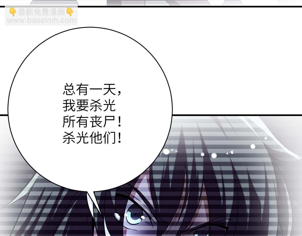 第444话 光荣的任务60