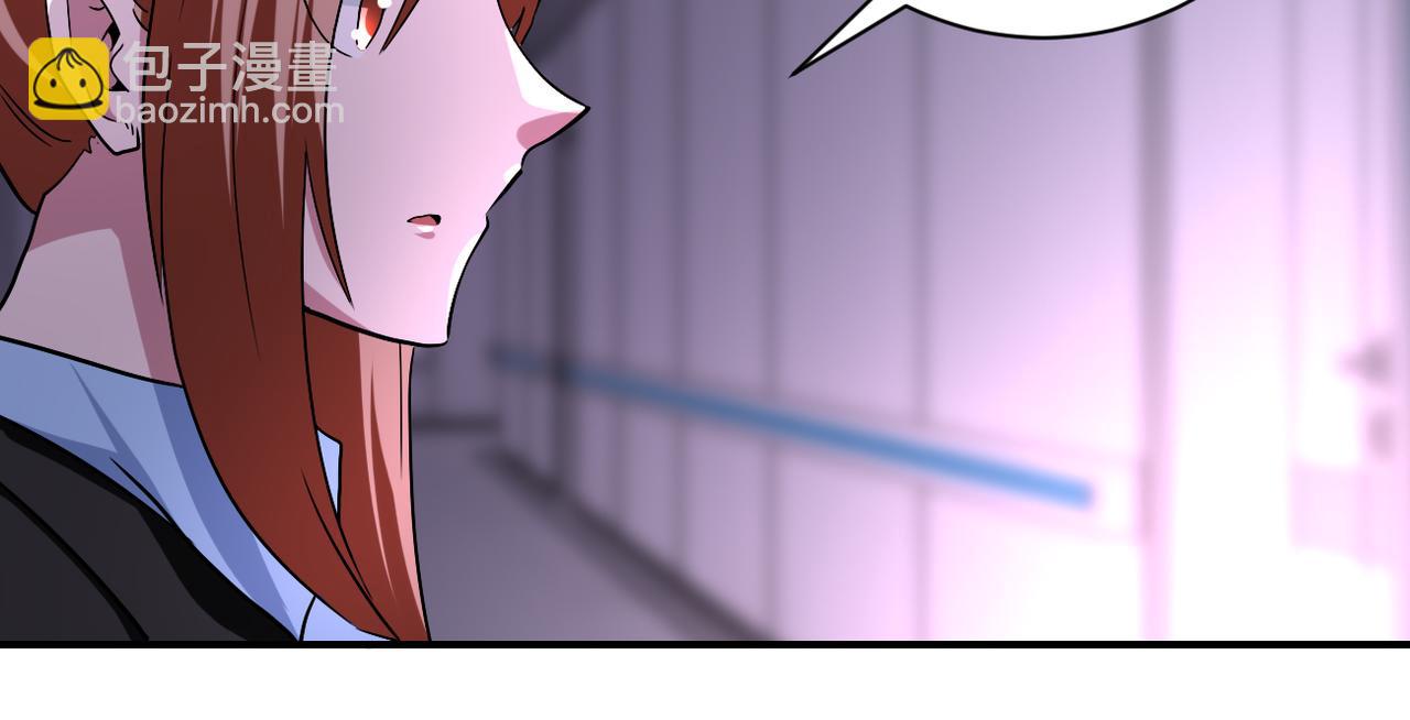 第444话 光荣的任务7