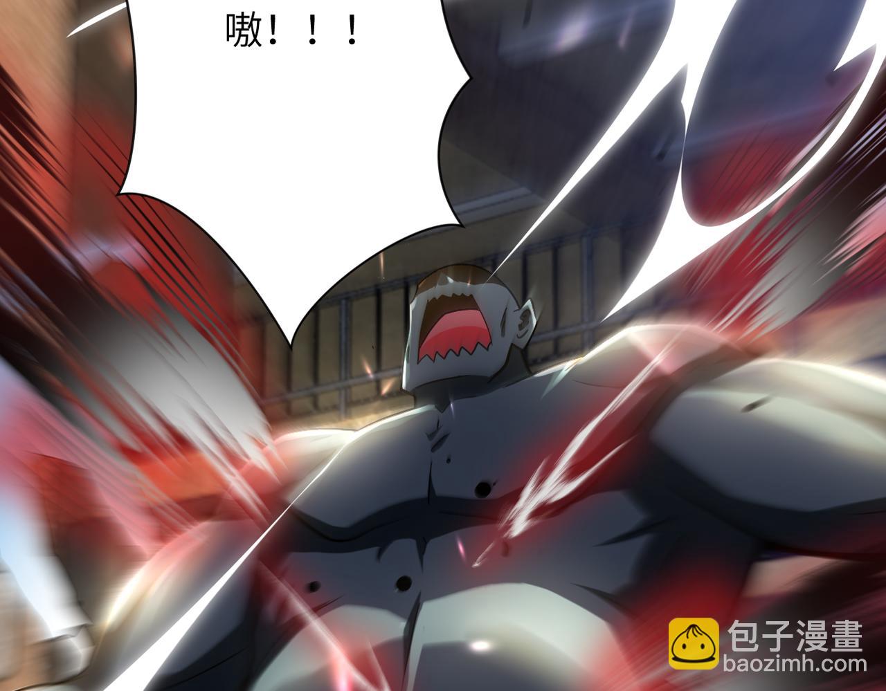第444话 光荣的任务74