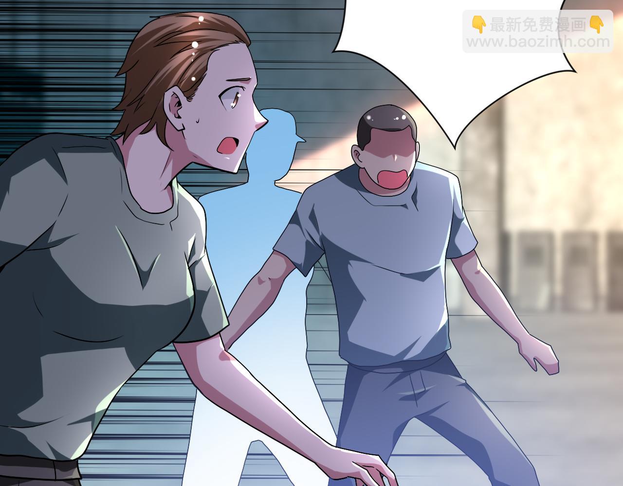 第449话 守护者死了10