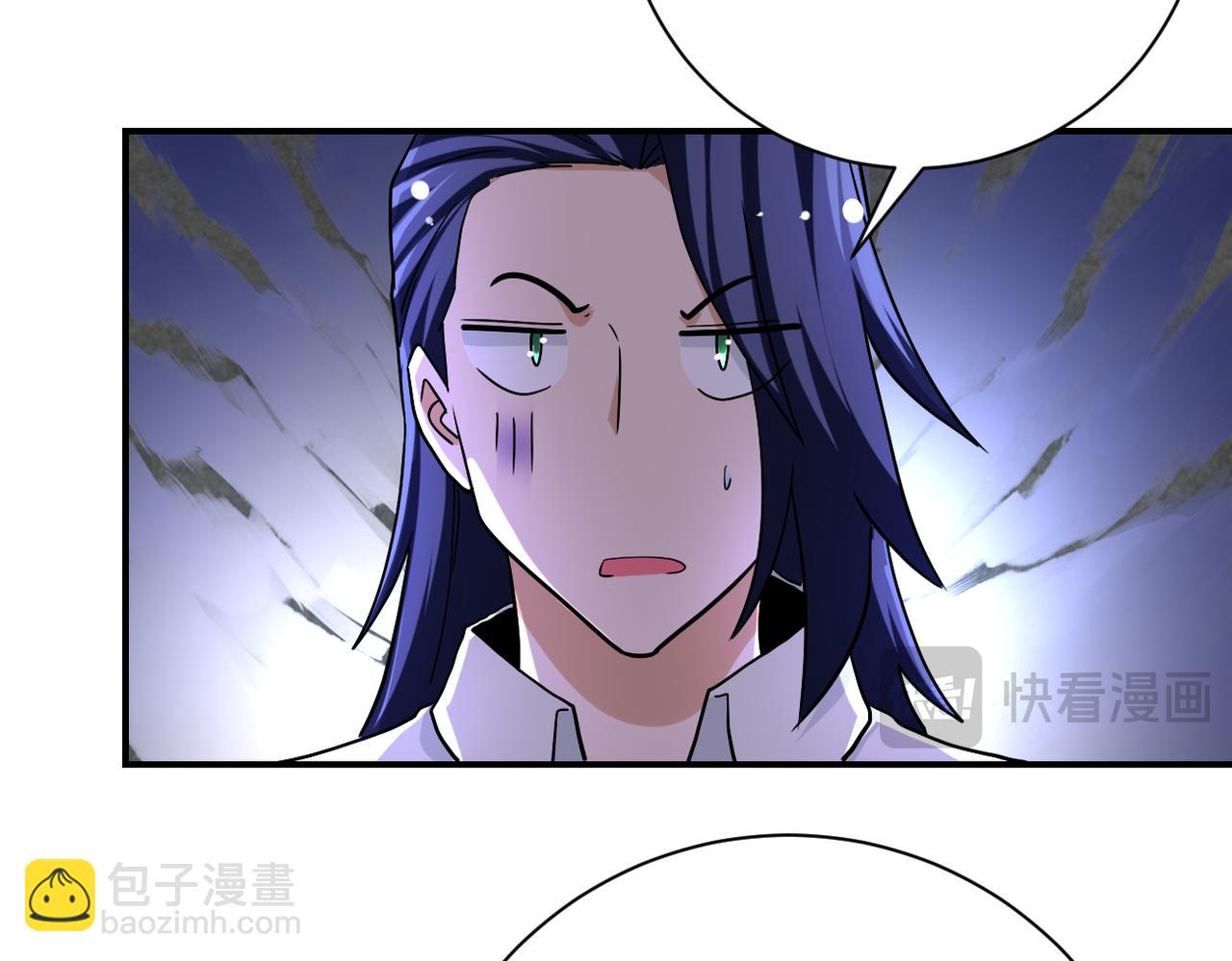 第449话 守护者死了24