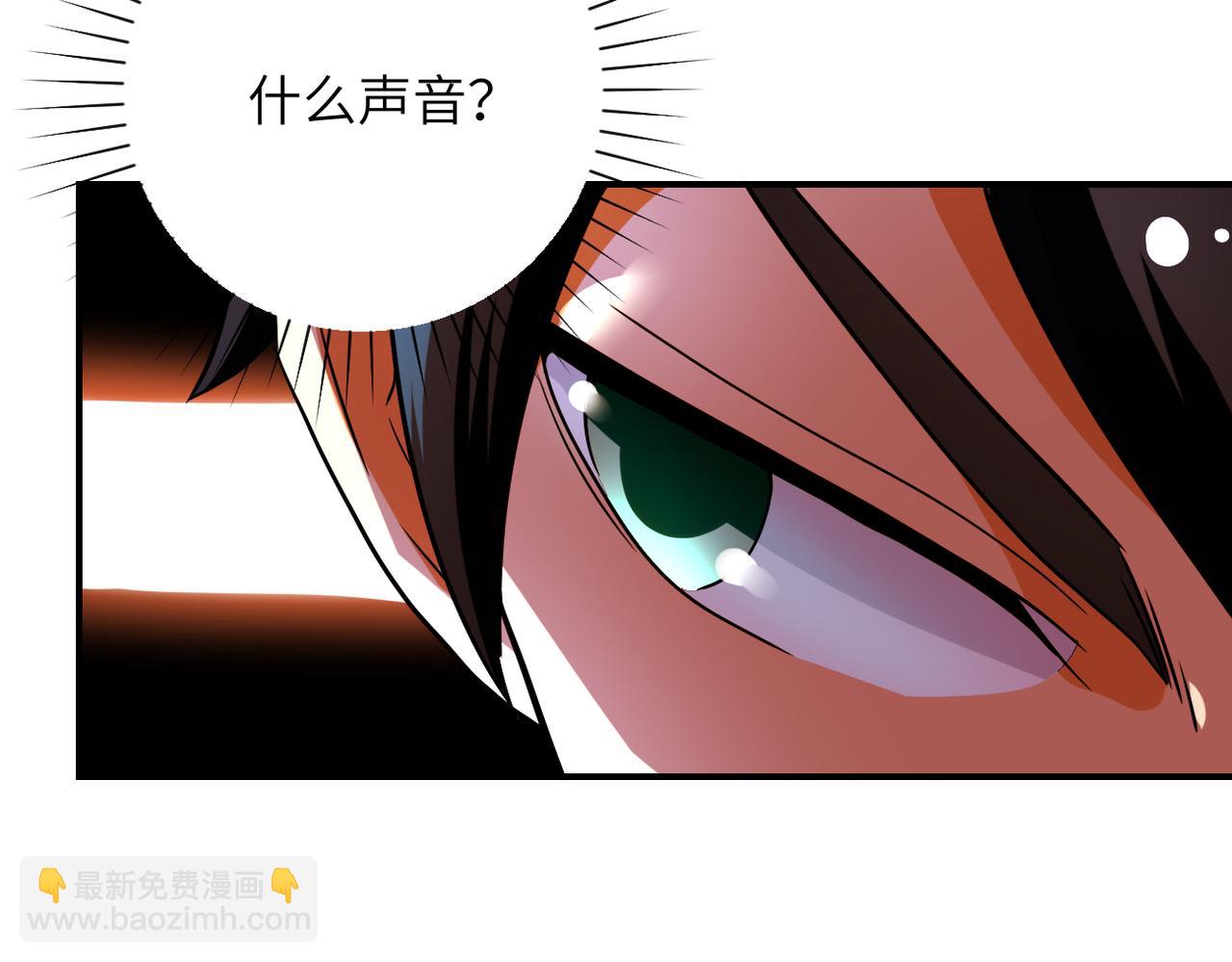 第449话 守护者死了34