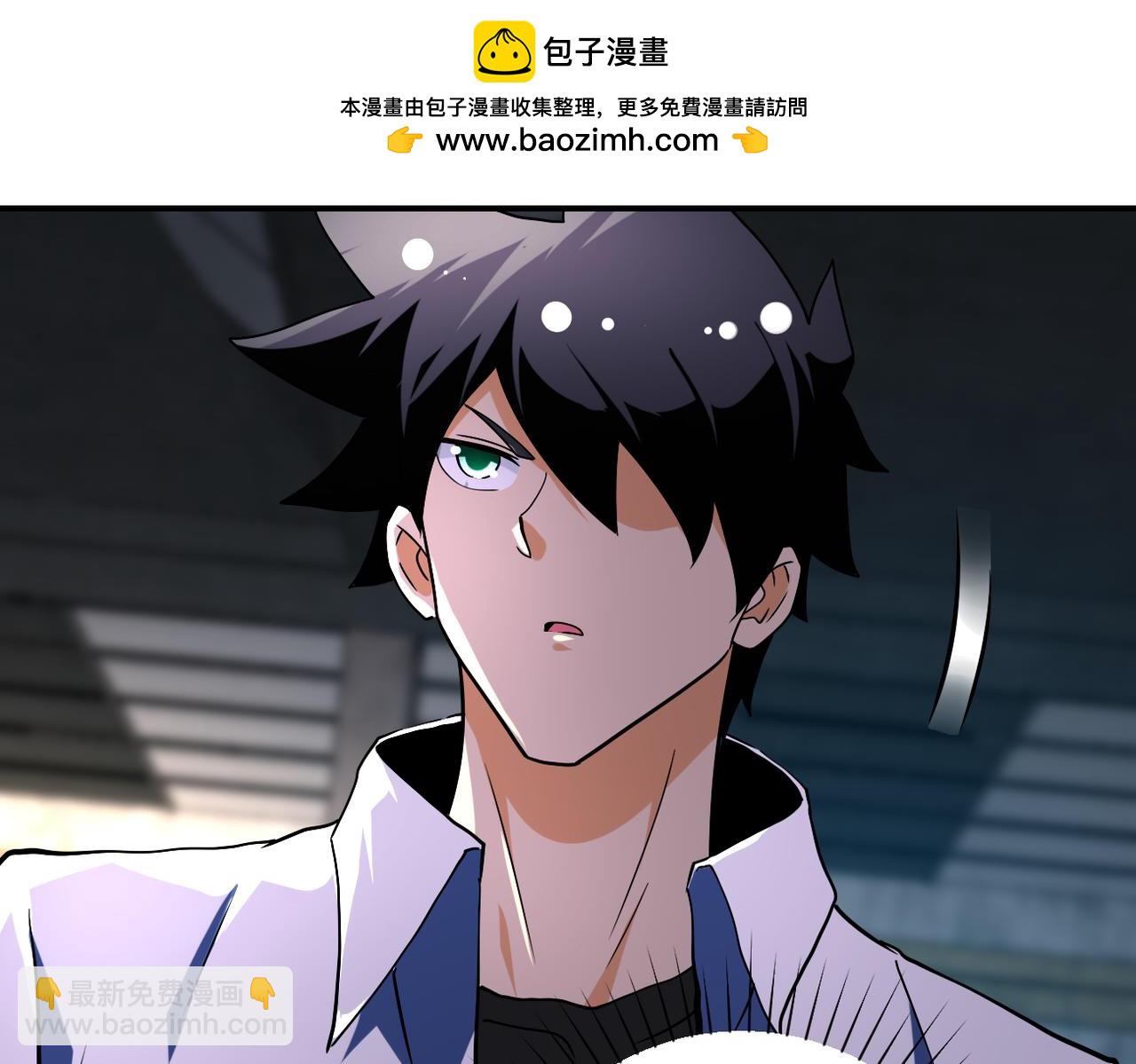 第449话 守护者死了35