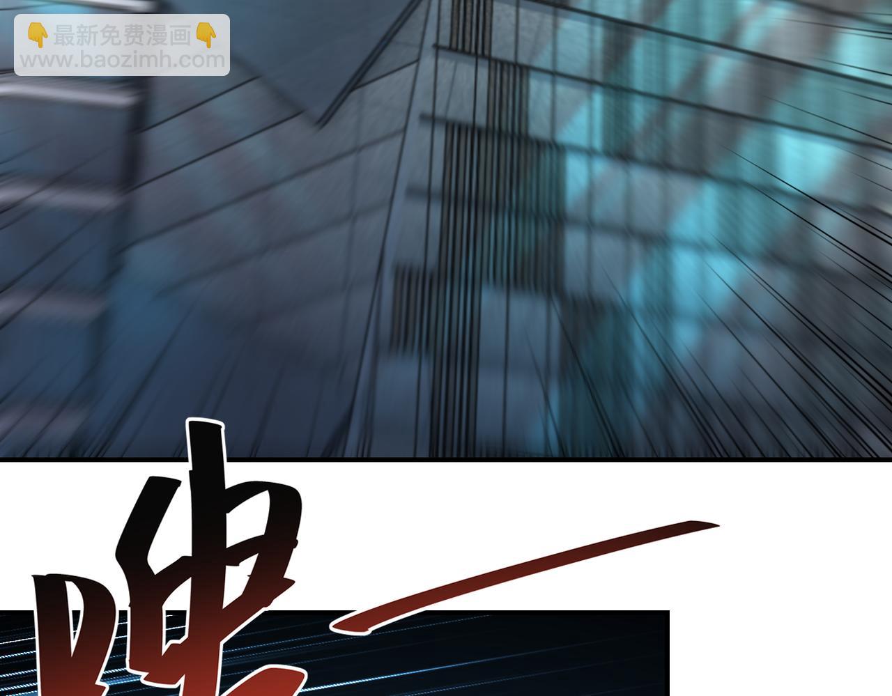 第449话 守护者死了43