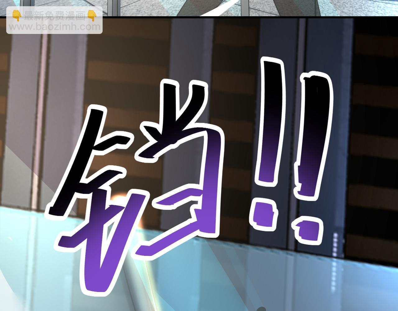 第449话 守护者死了48