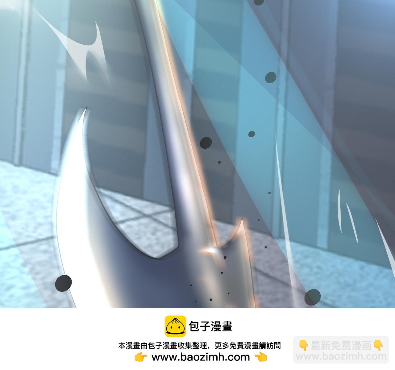 第449话 守护者死了53