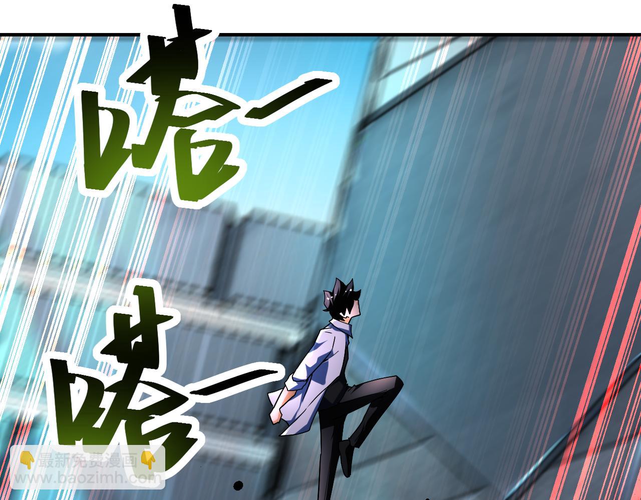 第449话 守护者死了55