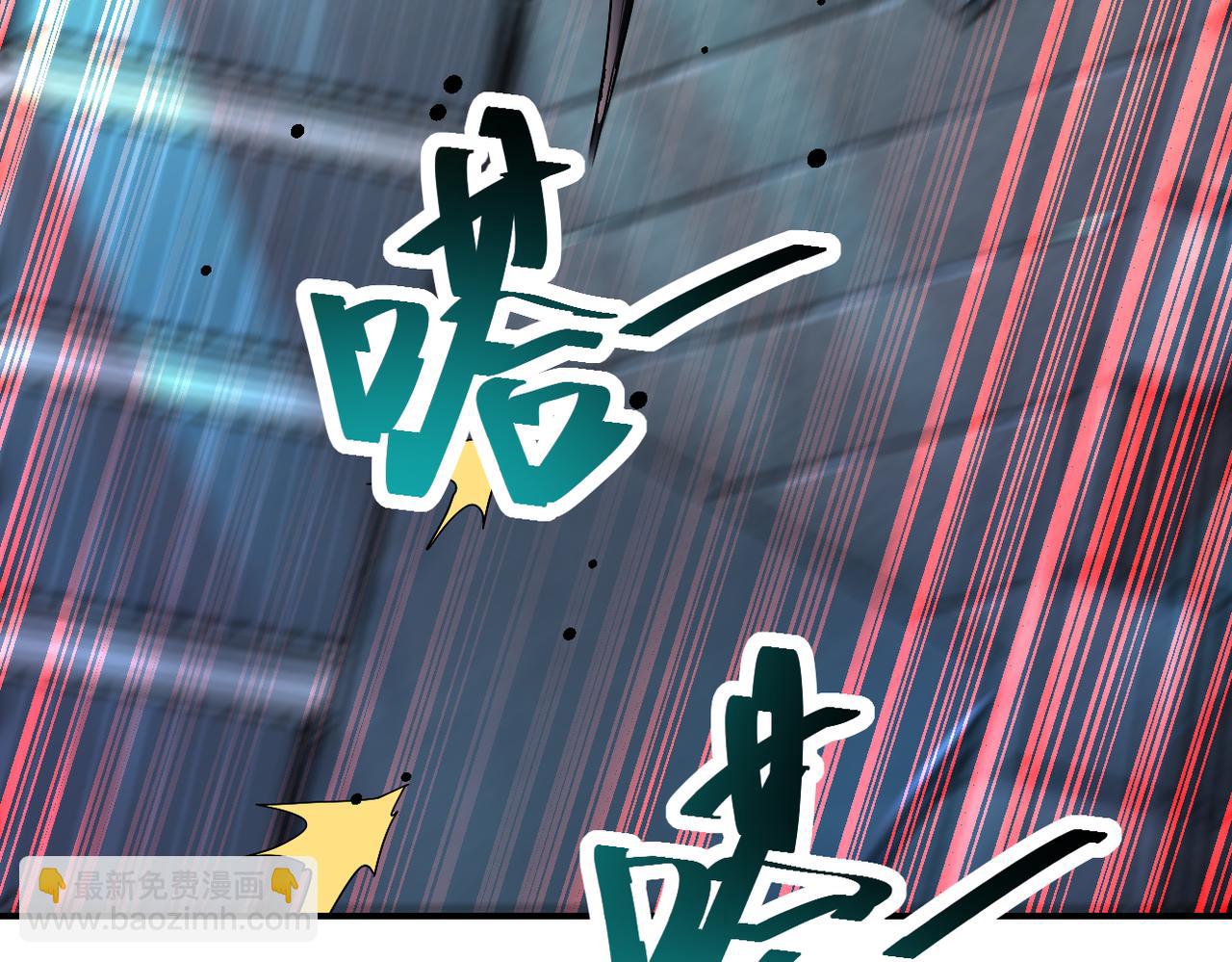 第449话 守护者死了56