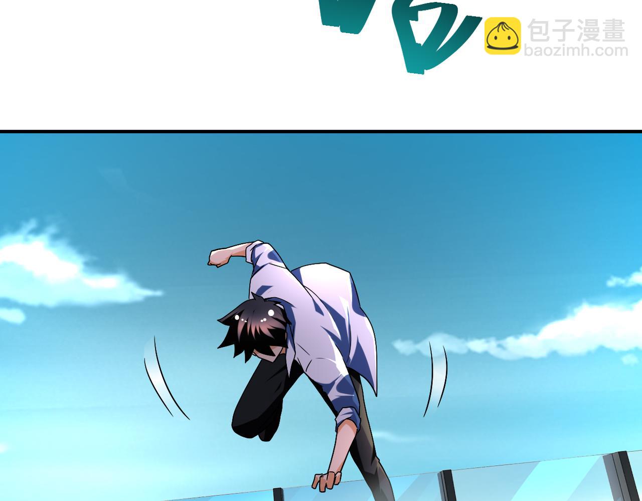 第449话 守护者死了57