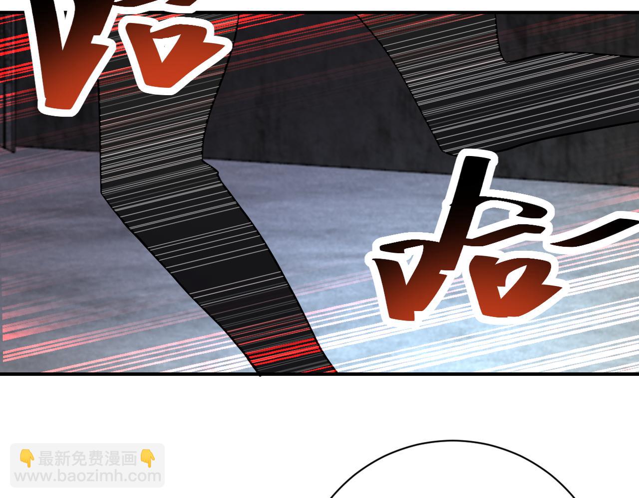 第449话 守护者死了66