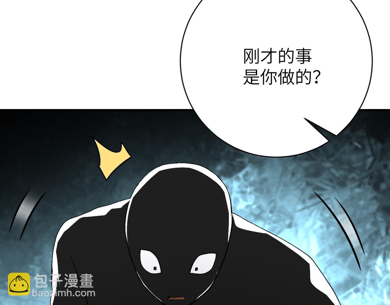 第449话 守护者死了67