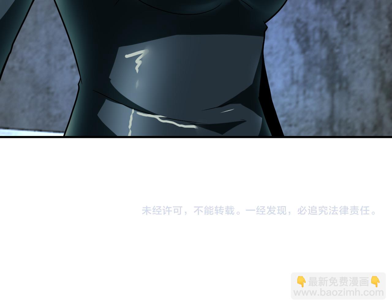 第449话 守护者死了75