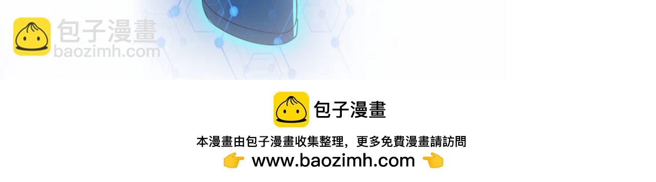 第449话 守护者死了81