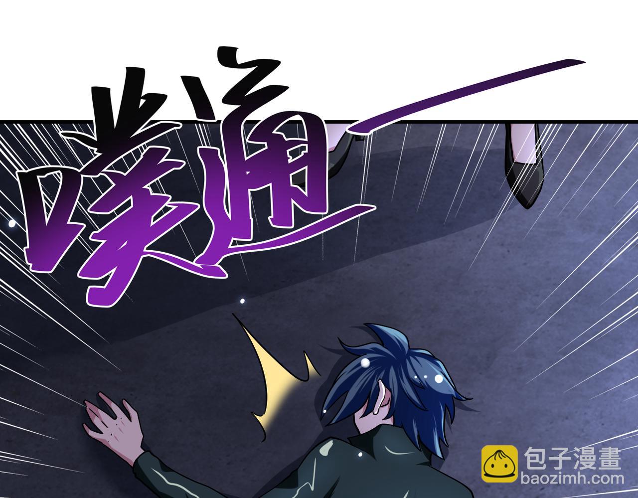 第450话 错误的决定31