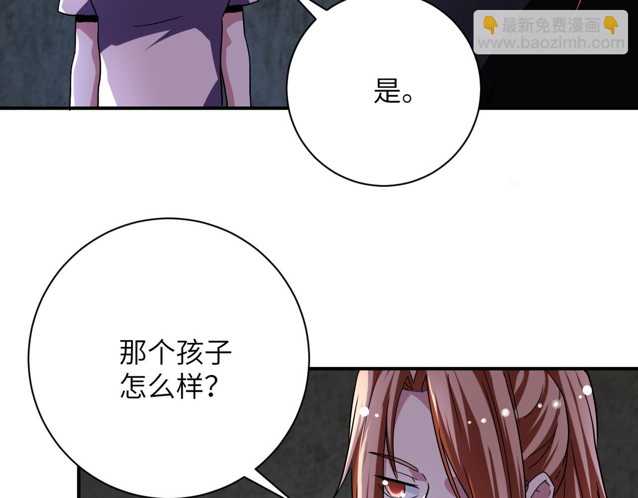 第450话 错误的决定38