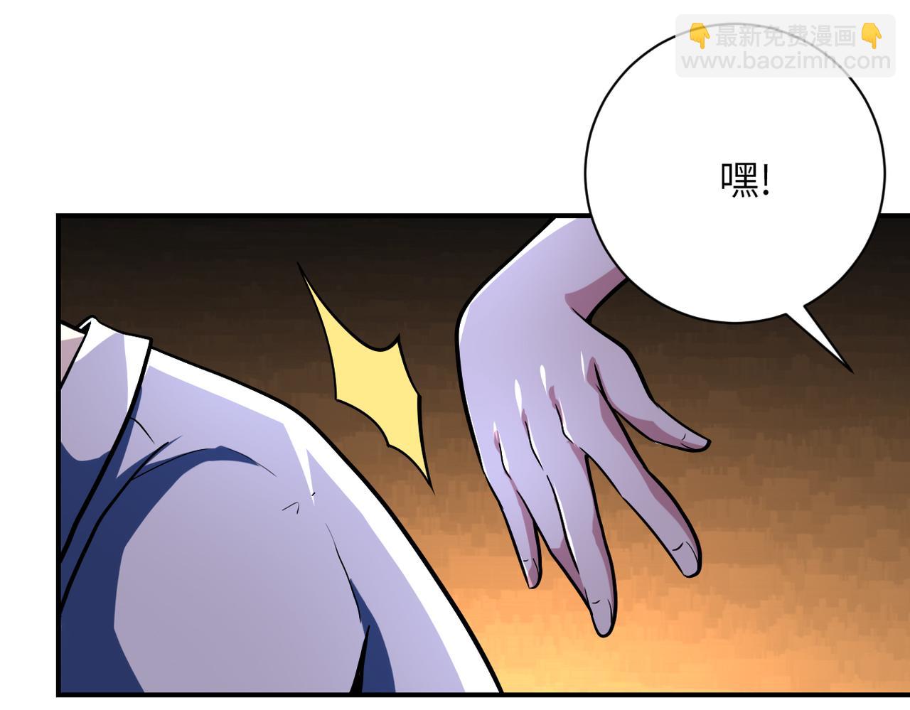 第450话 错误的决定59