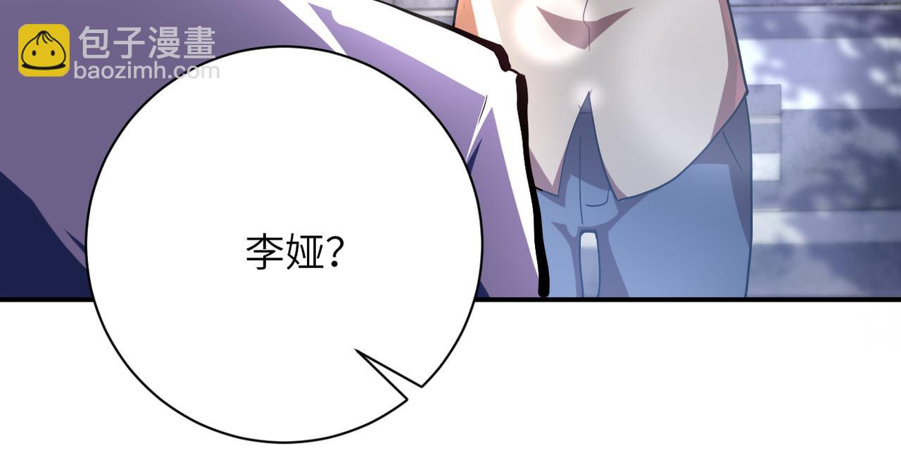 第450话 错误的决定63