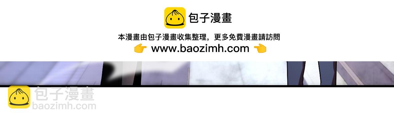 第451话 中饱私囊16