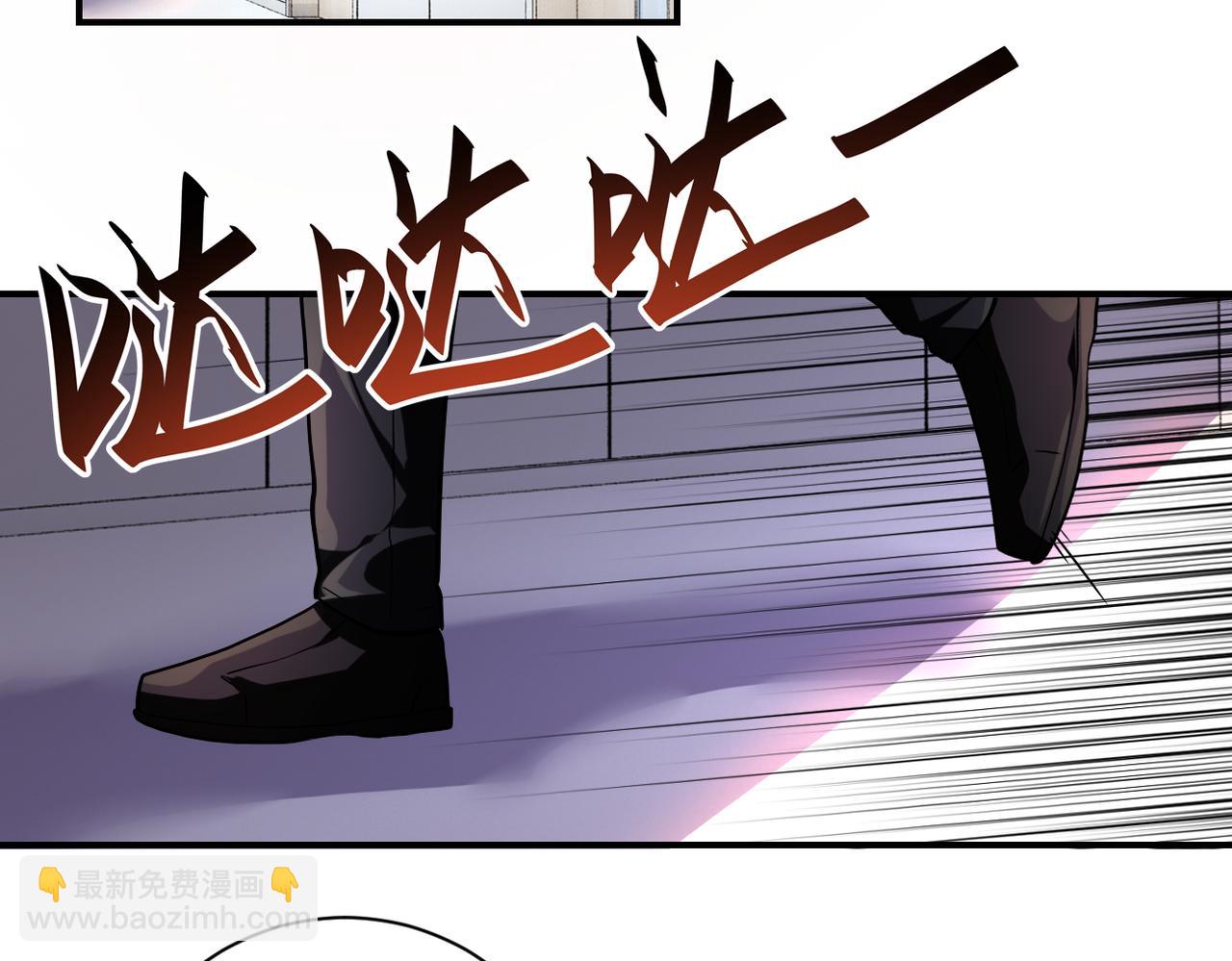 第451话 中饱私囊43