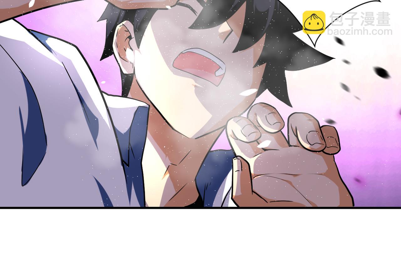 第451话 中饱私囊59