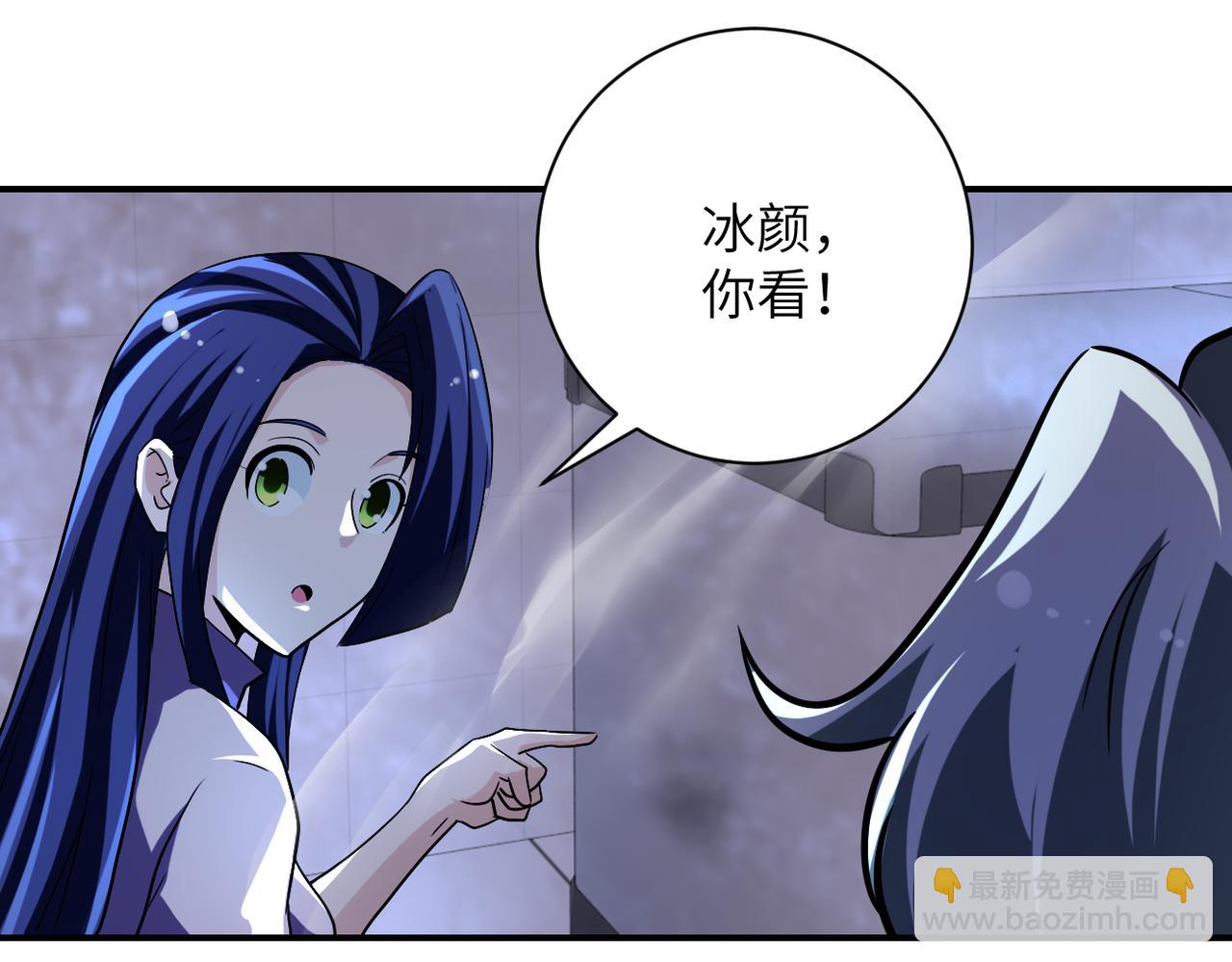 第456话 婴尸12