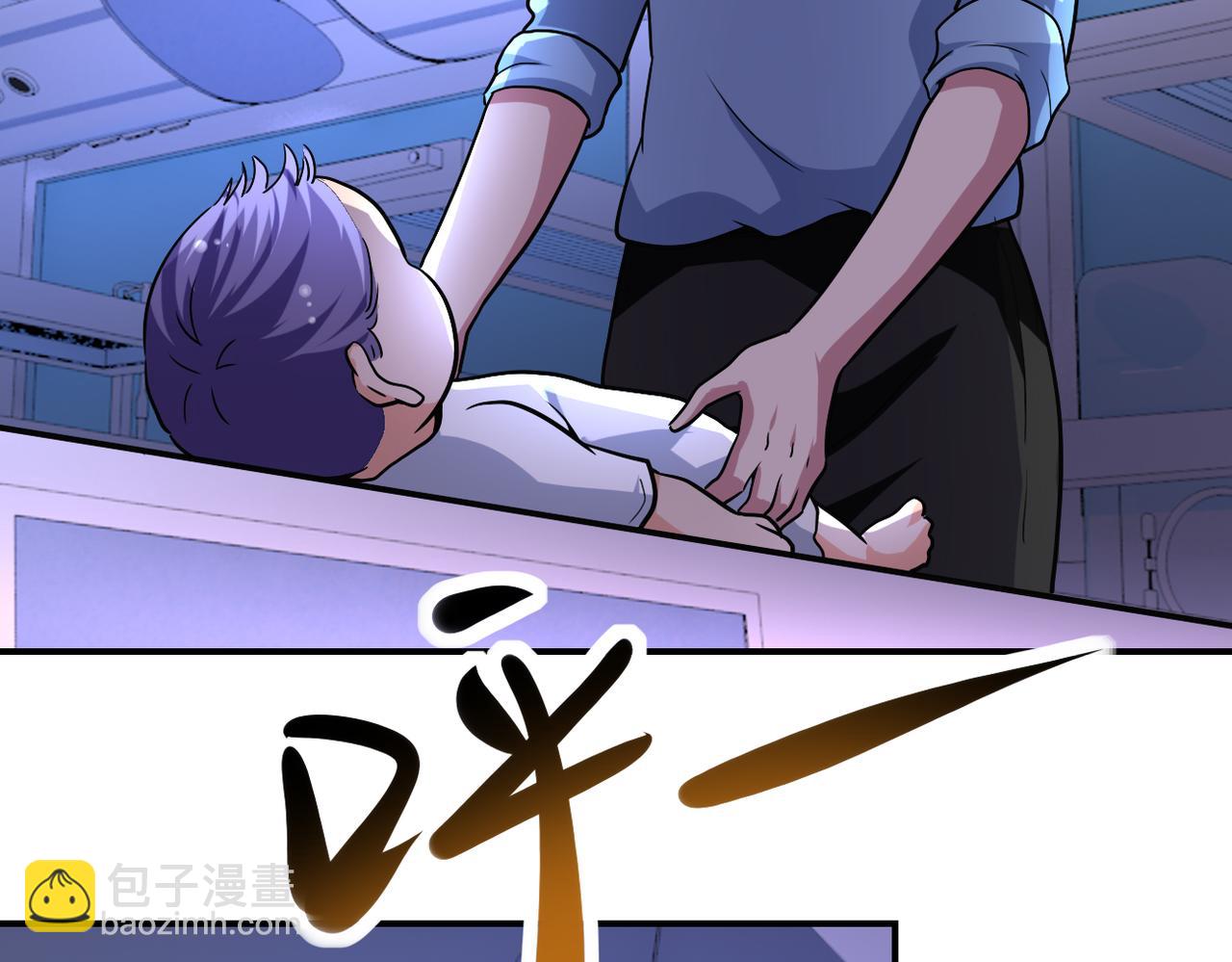 第464话 实验开始15