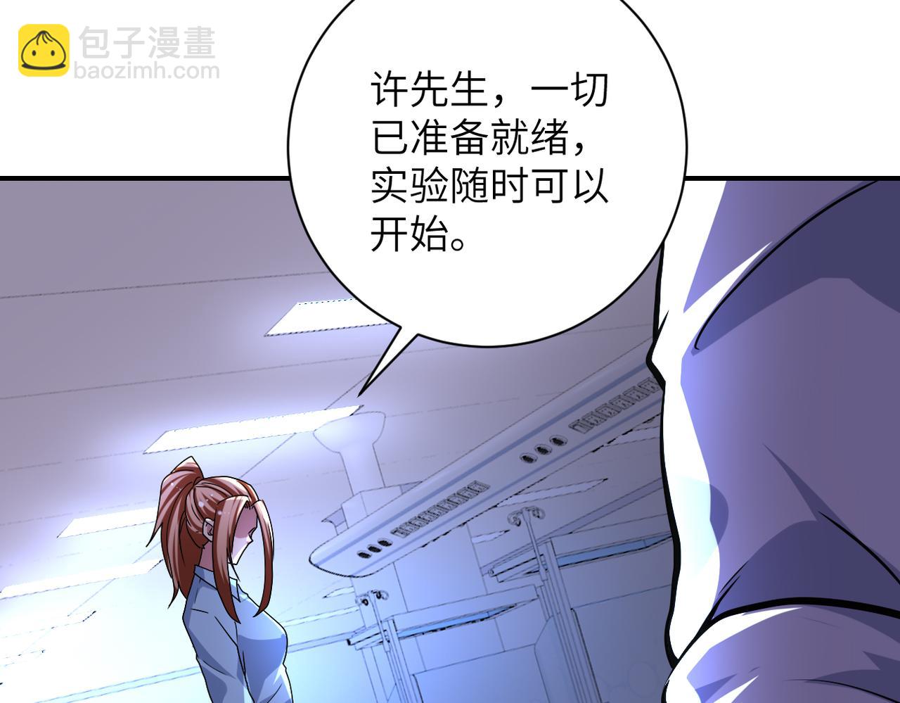 第464话 实验开始19