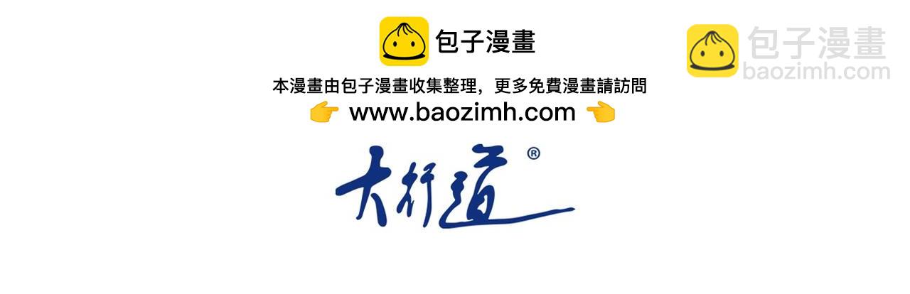 第464话 实验开始2