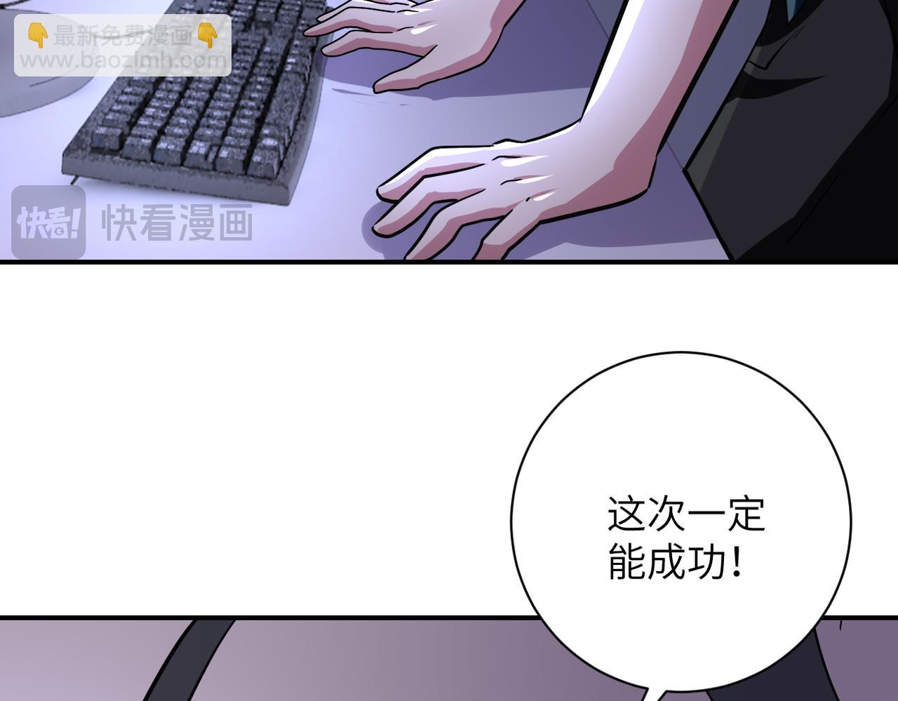 第464话 实验开始25