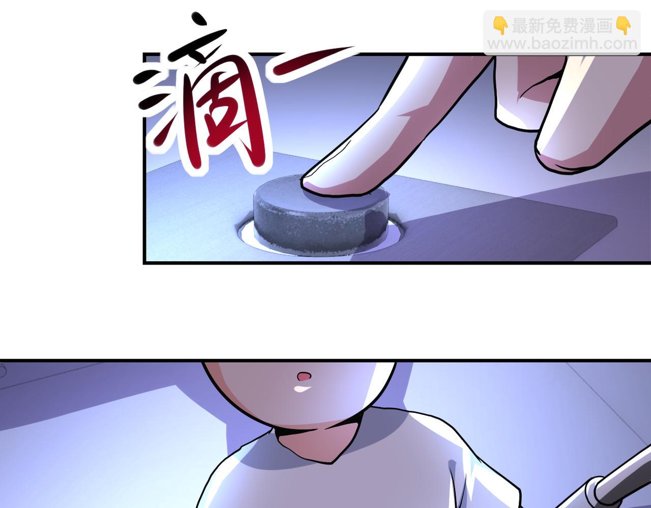 第464话 实验开始27
