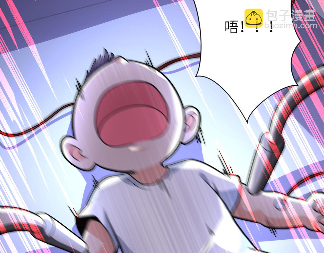 第464话 实验开始39