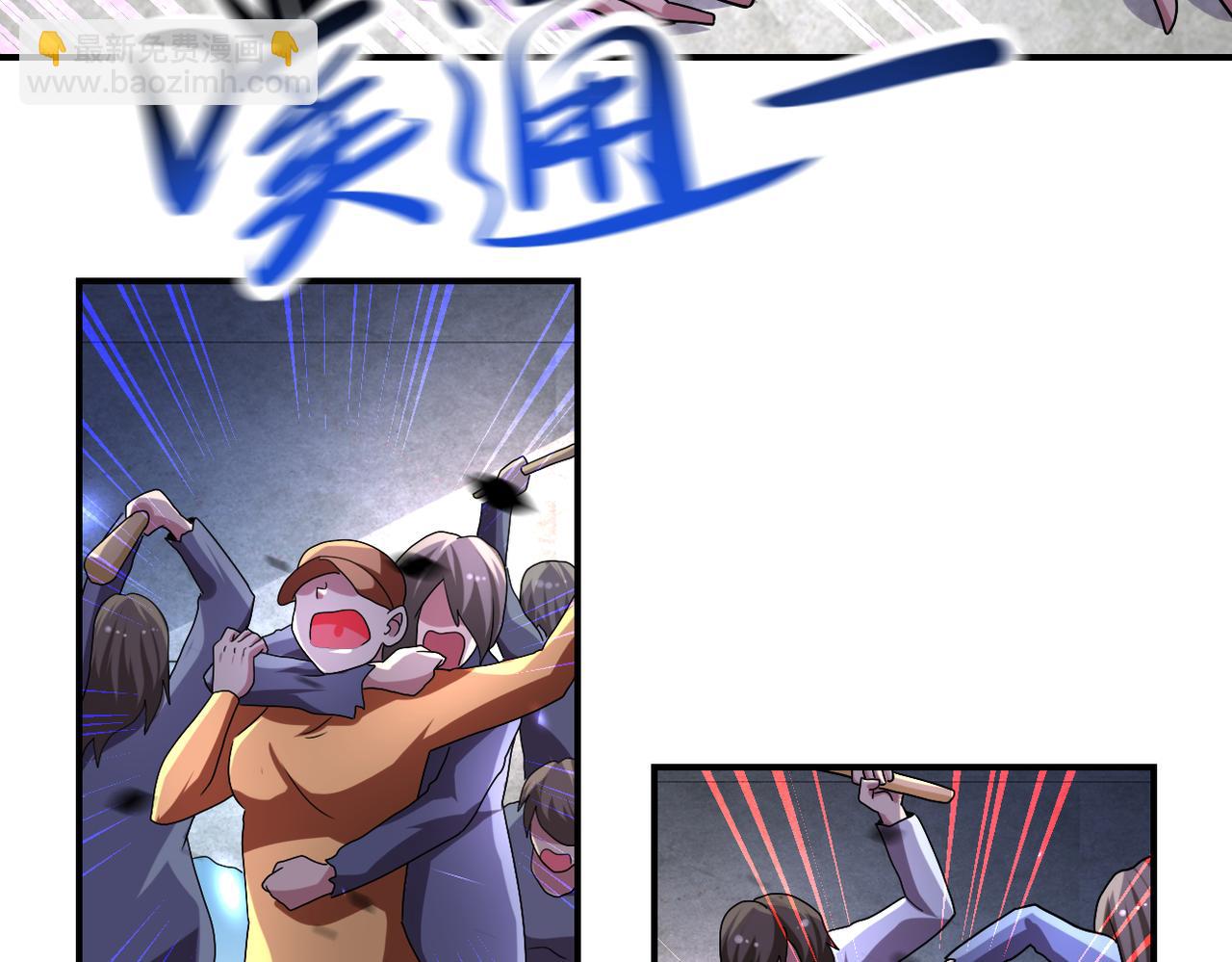 第464话 实验开始4