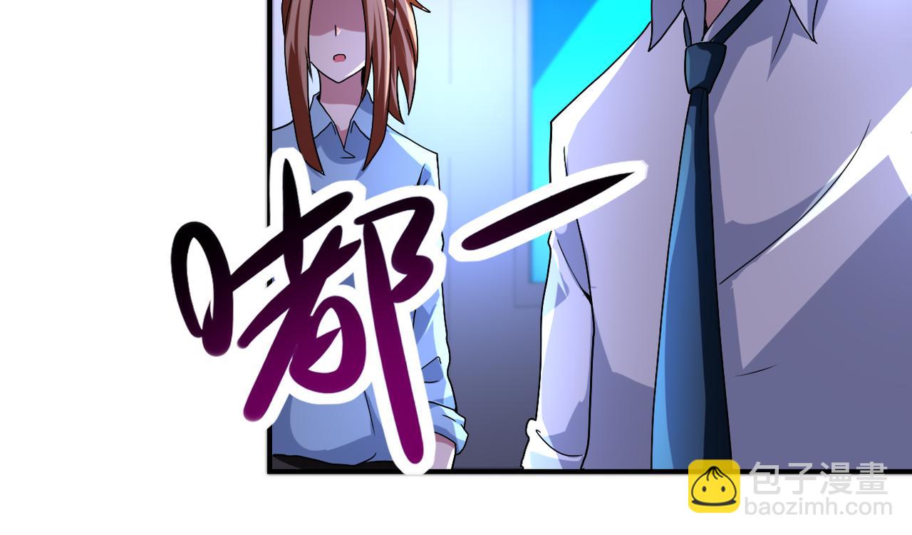 第464话 实验开始44