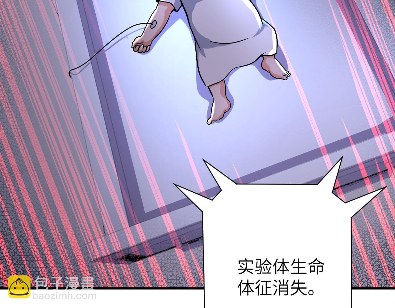 第464话 实验开始55