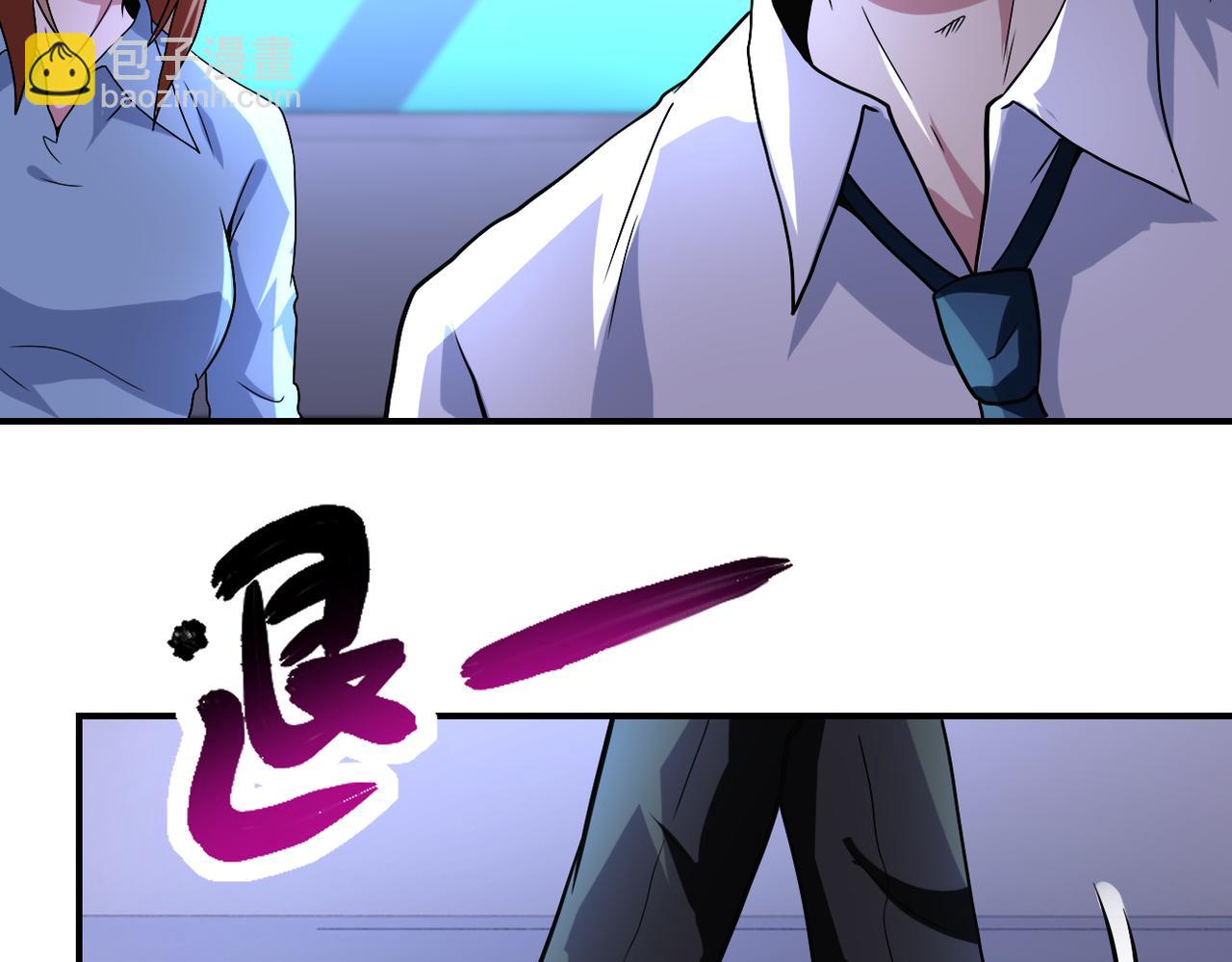第464话 实验开始57