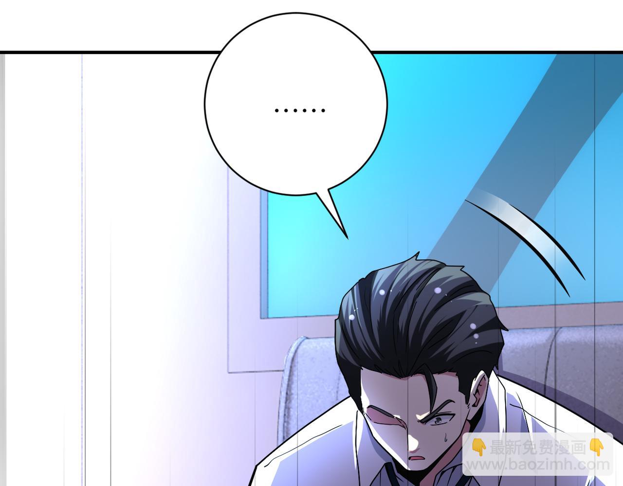 第464话 实验开始59