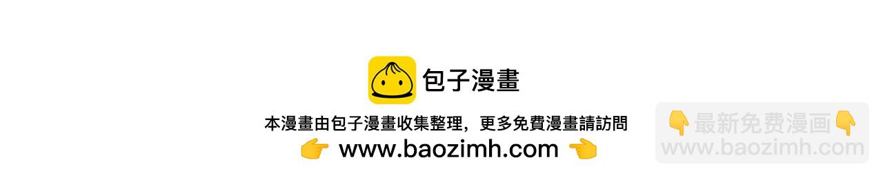 第464话 实验开始62
