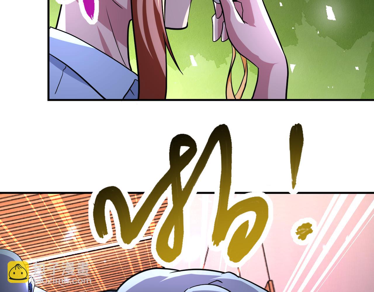 第466话 情势逆转10