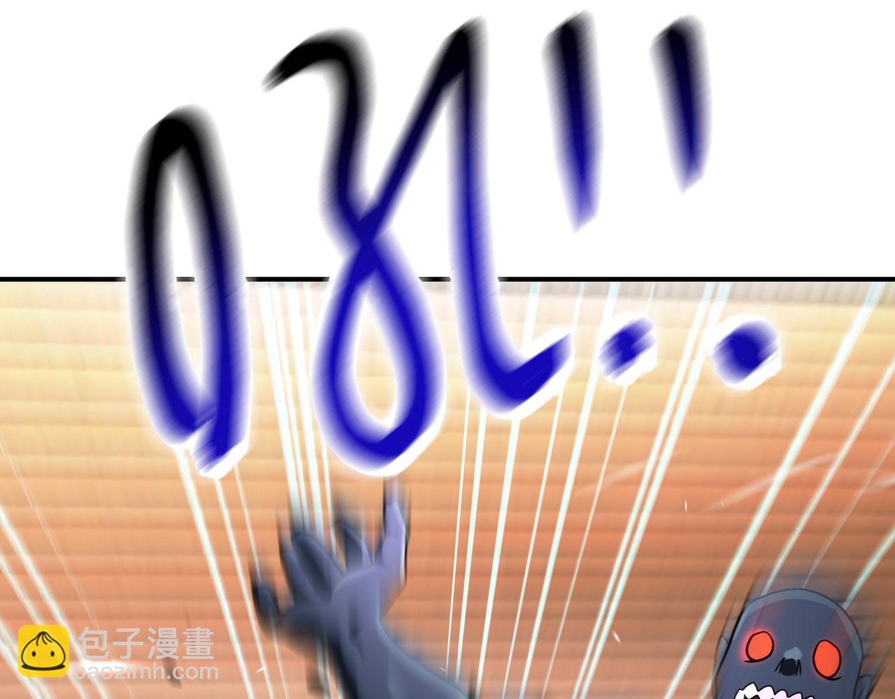 第466话 情势逆转14